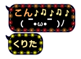 297180091