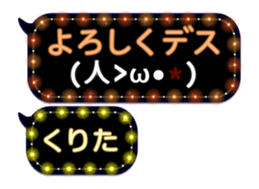 297180098