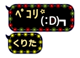 297180099