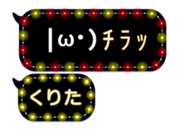 297180109