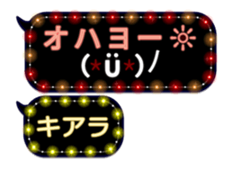 297180112