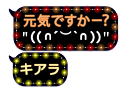 297180113