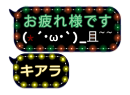 297180118
