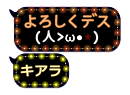 297180122