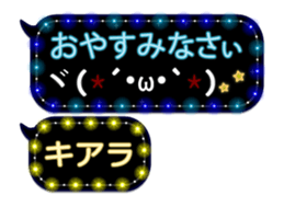 297180132