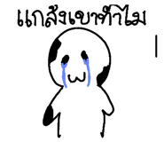 29718016