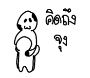 29718017
