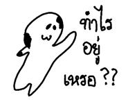 29718019