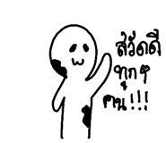 29718022