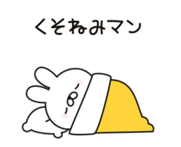 29718444