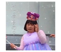 297205576