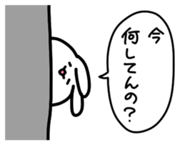 2972122
