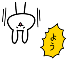 2972128