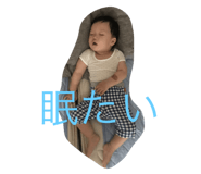 29723469
