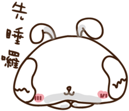 297254075