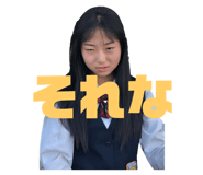 297254551