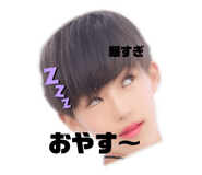 297254554