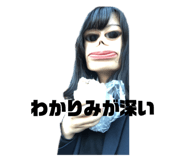 297254561