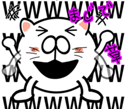 297259345