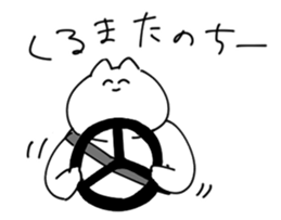 297262301