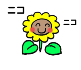 297267869