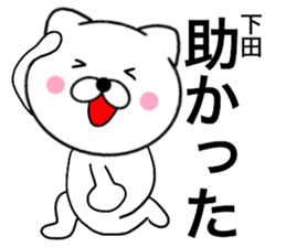29728231
