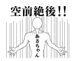 29728263
