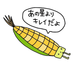 2972875