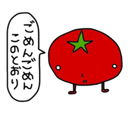2972876