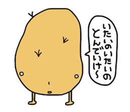 2972879
