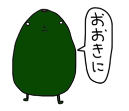 2972889
