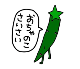 2972890