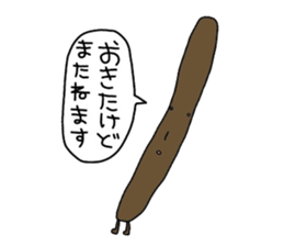 2972908
