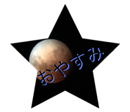29730281