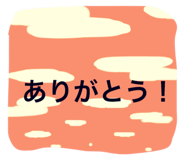 29730282