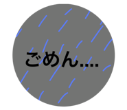 29730283