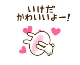 29732811