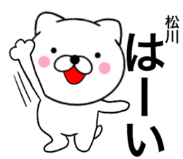 29734303