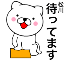 29734328