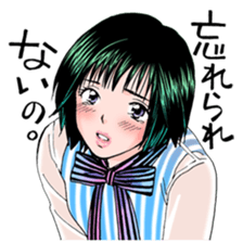 2973439