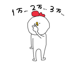 297356090