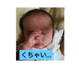 297365424