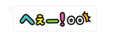 29741566