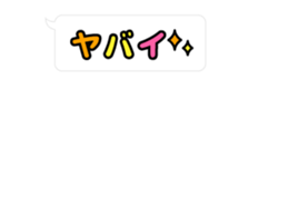 29741567