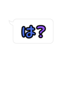 29741574