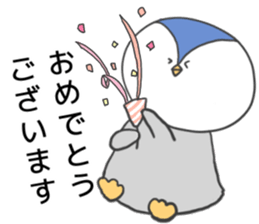 297417060