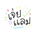 297429329