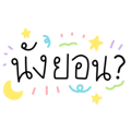 297429333