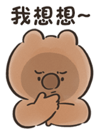 297454201