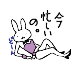 2974555